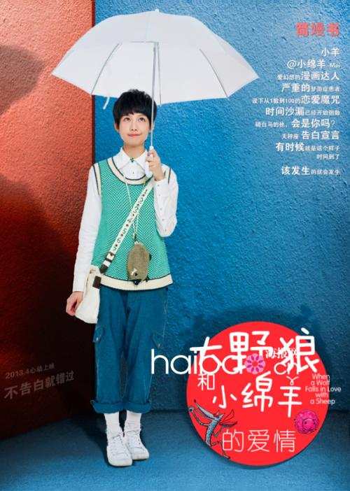 买个假的迈尔斯学院文凭毕业证